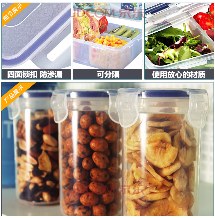 
                                                            乐扣乐扣（LOCK&LOCK）饭盒带盖密封防漏保鲜盒微波炉可用便当盒 10格鸡蛋保鲜盒                
