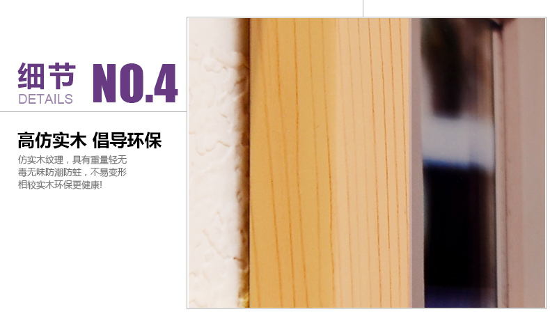 
                                        欧影 20框简约照片墙 创意挂墙相框组合相片墙 全白+思绪画芯                