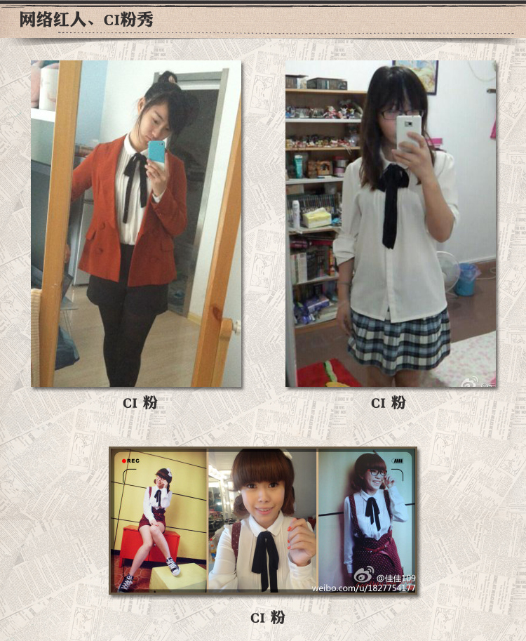 CiciShop2015秋冬小清新百搭甜美蝴蝶结长袖雪纺打底衬衫7910 白色 S
