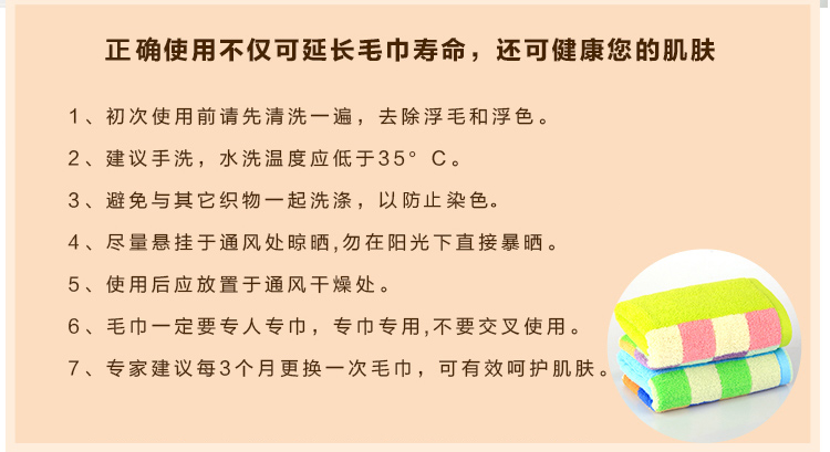 新丝丽 纯棉毛巾 面巾 洗脸毛巾套装礼盒2条装 两色各1条