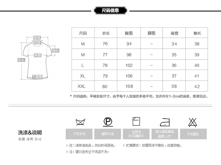 艾格巴莎 2015新款秋装七分袖修身中长款纯棉长袖衬衫A8740 黄色 XXL