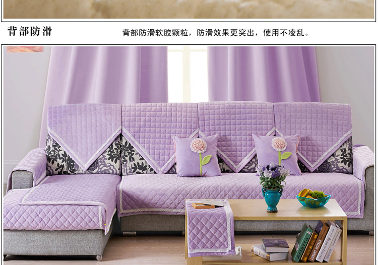【凯皇家纺】沙发垫 沙发罩 沙发套 布艺沙发 坐垫 椅垫 沙发巾 沙发 三朵花配套沙发垫 三朵花配花朵沙发垫-水兰色 90x160cm
