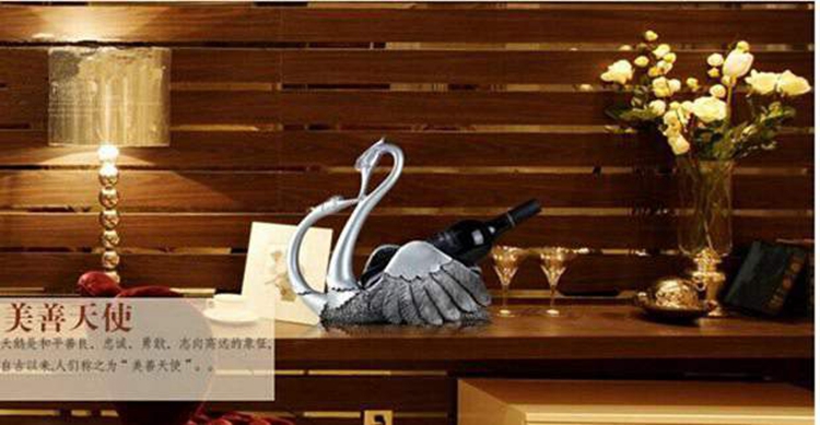 
                                        豪斯特丽（HOSTLY）  欧式创意红酒架摆件  树脂天鹅工艺品 酒柜摆件 创意结婚礼物 银色天鹅                