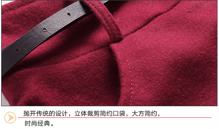 杭派依秀2015秋冬长裙新款A字裙毛呢裙子时尚气质中长款半身裙女851 黑色 XL)