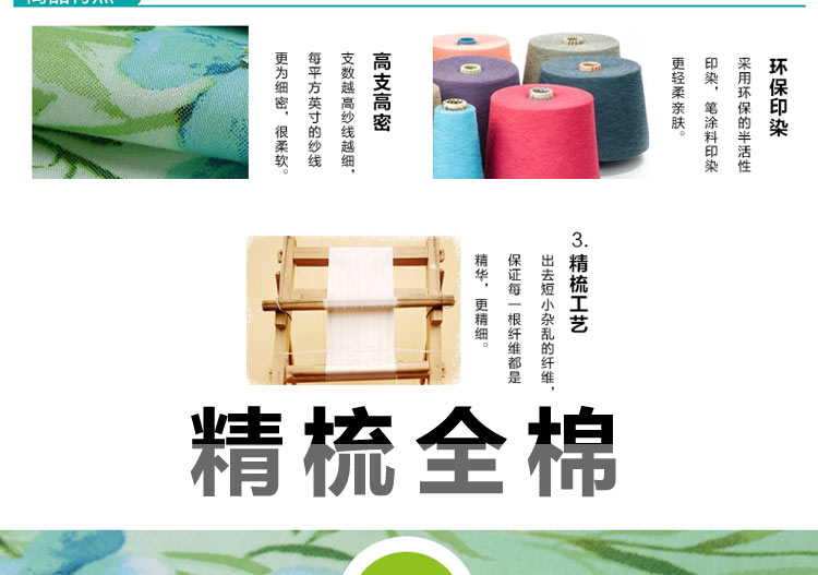 特价优惠组合 枕芯+ 纯棉枕套 枕头一次买好 音乐童年--送枕芯 48*74cm