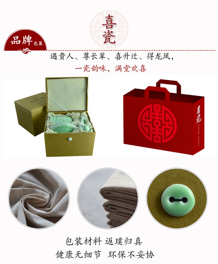 
                                        德匠 龙泉青瓷太阳碗牡丹花纹健康陶瓷米饭碗汤碗泡面碗碟餐具家用中式餐具套装创意学生碗特价 单只 面碗 梅子青                