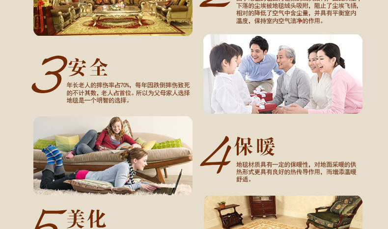 
                                        宏兴地毯客厅茶几卧室 古典欧式手工剪花加密地毯 可机洗 510R 1000MMx1500MM                