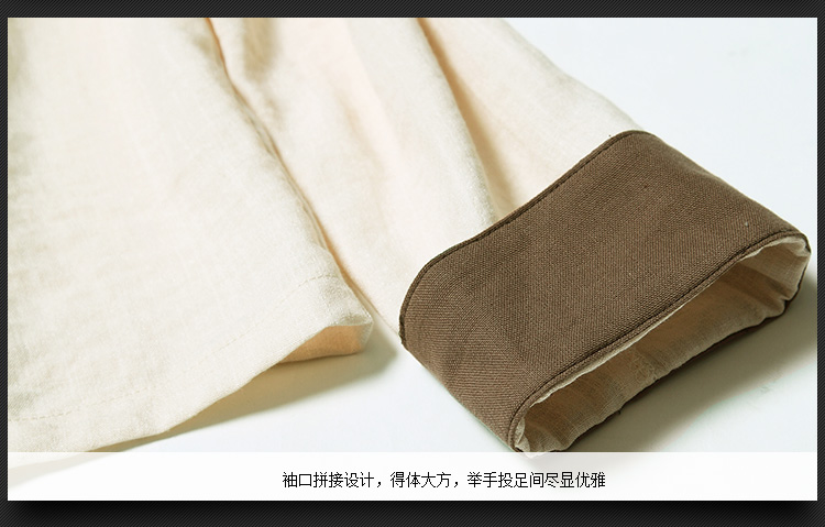 娇狐棉麻套装女秋装2015 秋季两件套宽松休闲阔腿裤直筒 卡其色 M