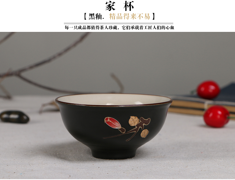 海州窑 功夫茶具纯手工手绘茶杯陶瓷品茗杯 日式创意个人杯陶瓷主人杯小茶杯 亚光黑-木棉花和杯