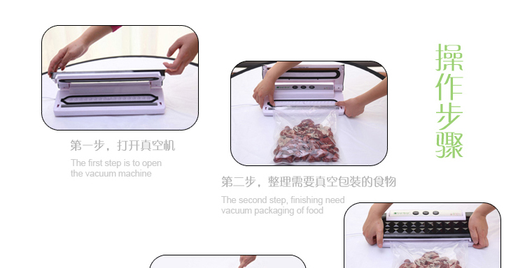 
                                        洁游新鲜世界 真空包装机 小型食品真空封口机 商用家用真空机抽真空 绿色                
