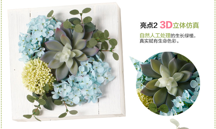 
                                                            正想 新芮 现代客厅装饰画餐厅沙发背景墙画油画框立体仿真植物装饰字画欧式简约艺术壁挂画 由美C款 粉色                