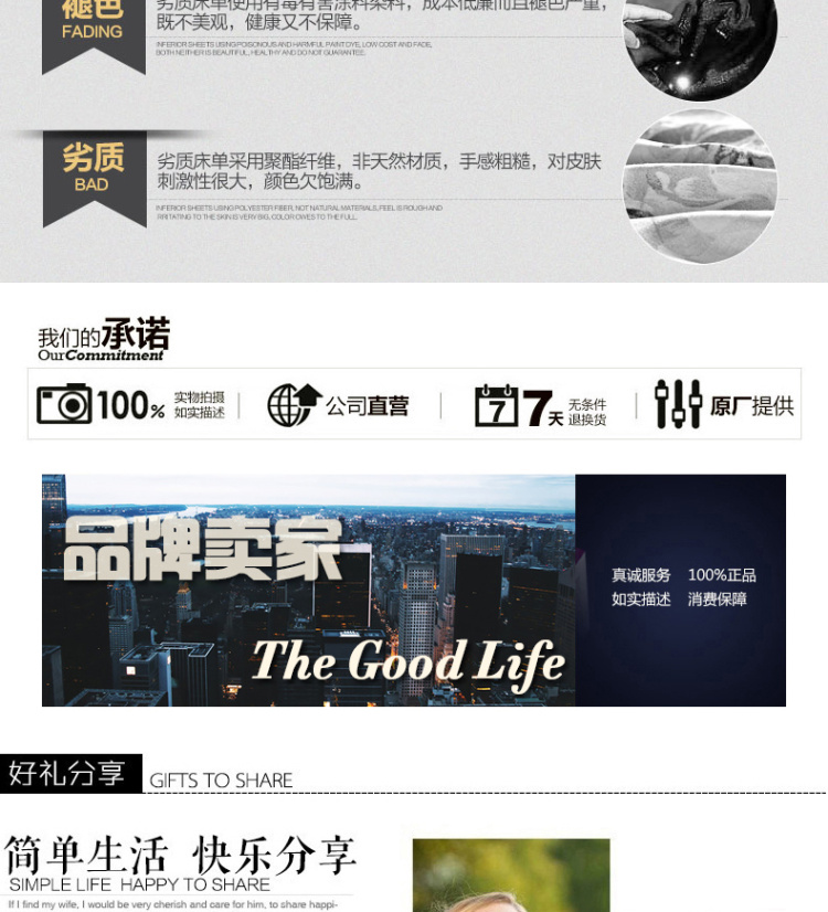 
                                        钰伊仁家纺 升级单品单件被套 超柔升级活性单双人学生被罩 初夏花 180*220cm                