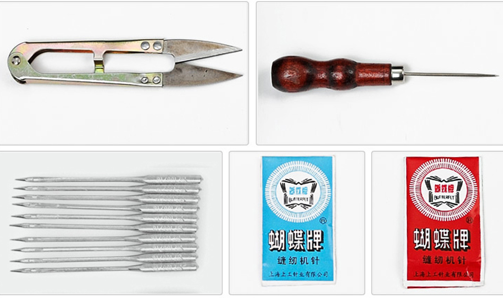 飞跃 家用电动台式缝纫机 大礼包 超级豪礼