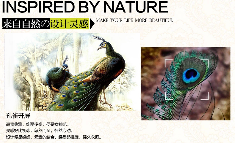 
                                        俏然中式石英钟艺术挂钟时尚客厅静音创意卧室时钟红孔雀摆钟表 红色 20英寸                
