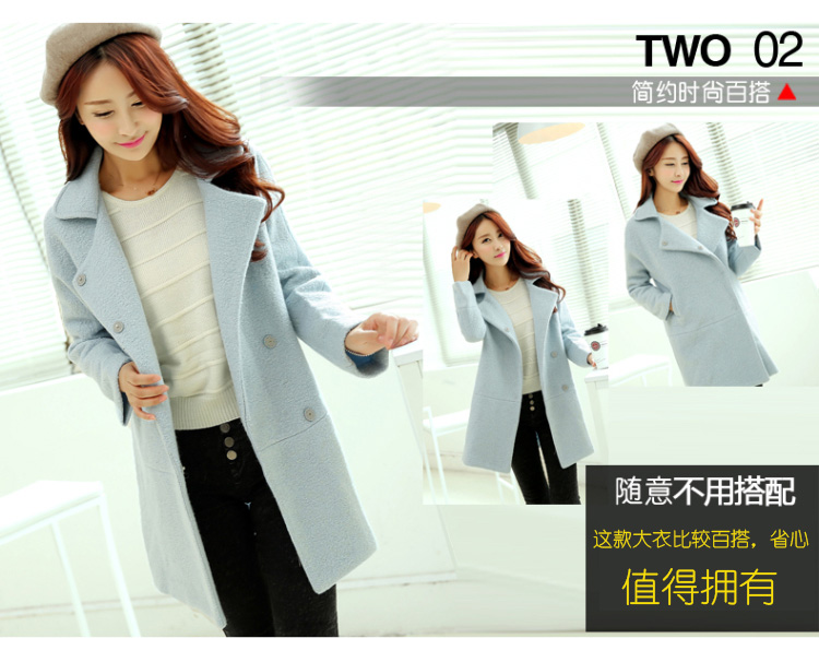 Yi power dream girl 2015 Autumn coat? for women for winter new Korean version in long hair Sau San? jacket female 1019 light blue M120-135 catty picture, prices, brand platters! The elections are supplied in the national character of distribution, so action, buy now enjoy more preferential! As soon as possible.