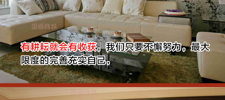 办公室字画客厅手写毛笔字书画书房名人真迹天道酬勤书法作品已裱 卷轴185*76cm/幅
