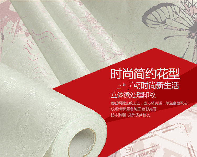 
                                        华庭丽娜 韩版欧式 自粘墙贴纸加厚彩装膜卧室试衣间素色压纹防水壁纸电视背景墙贴装饰贴 优雅金花 122cm宽*1m长                