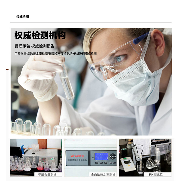 
                                        乐唯仕棉麻沙发垫春夏布艺防滑沙发罩全棉麻欧式四季抗皱纯色条纹沙发套罩巾 天蓝 定做联系客服勿拍                