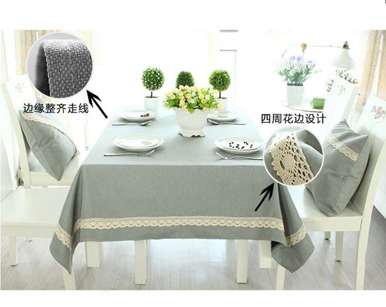 
                                        乐唯仕棉麻桌布春夏纯色布艺四季通用台布餐桌布茶几布可定做制 棉麻灰 135cm*180cm                