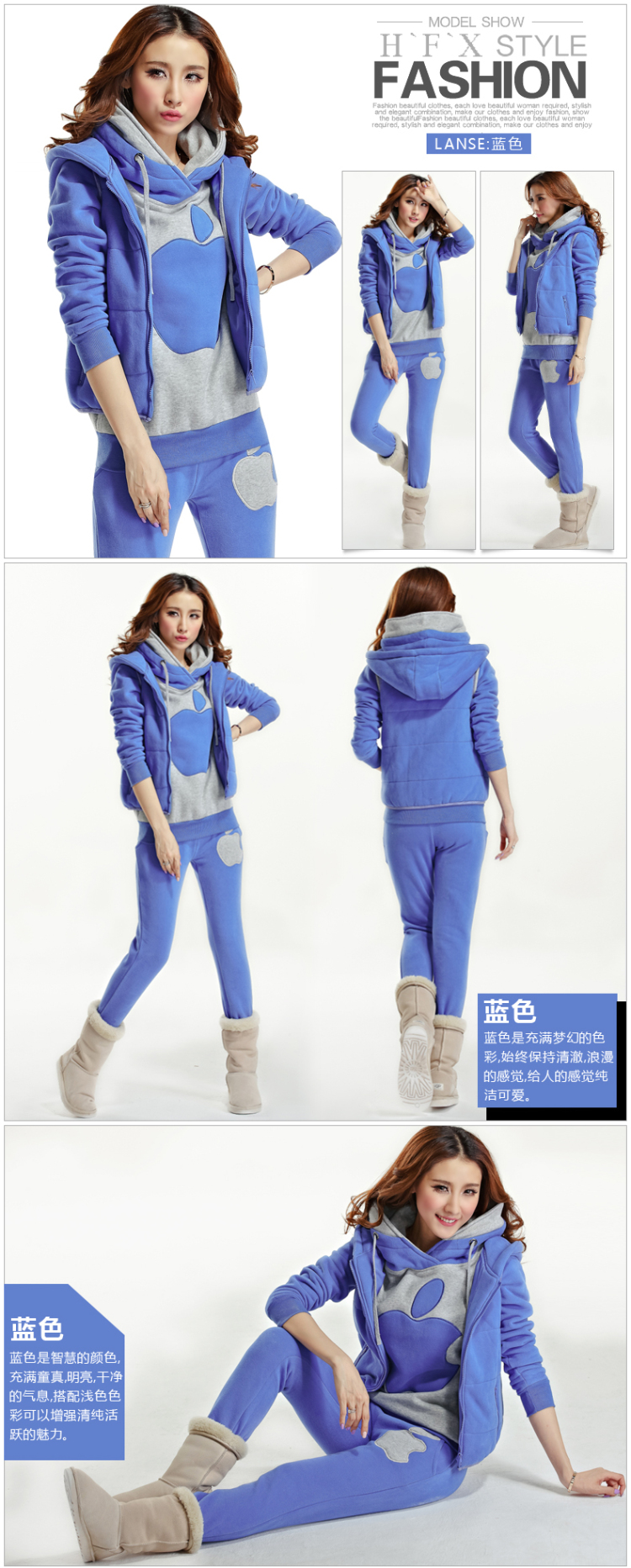 Cabinet Kwai 2015 Winter Jackets sweater girl autumn and winter thick kit leisure movement with cap load women lint-free sweater three piece Brown M picture, prices, brand platters! The elections are supplied in the national character of distribution, so action, buy now enjoy more preferential! As soon as possible.