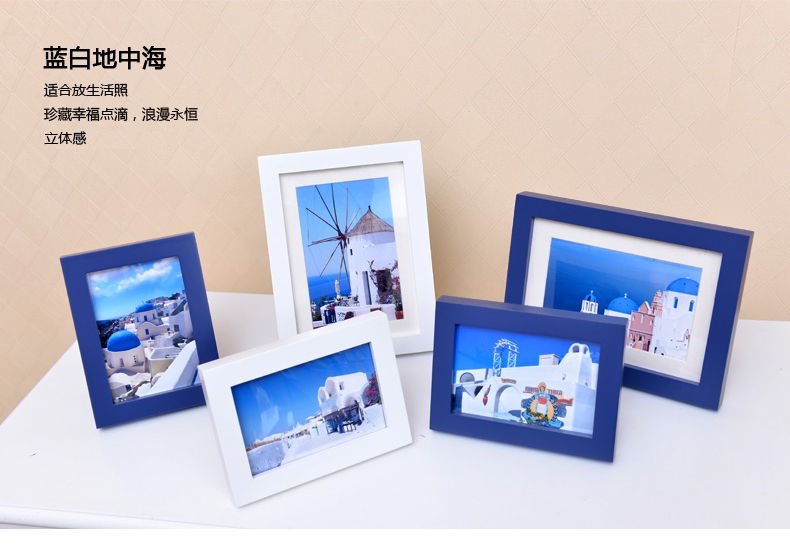 
                                                            全悦 实木相框摆台单框创意7寸5 6 8 10 12 16寸挂墙相框架 粉色 7寸摆台-满3件送墙贴/横竖可摆                
