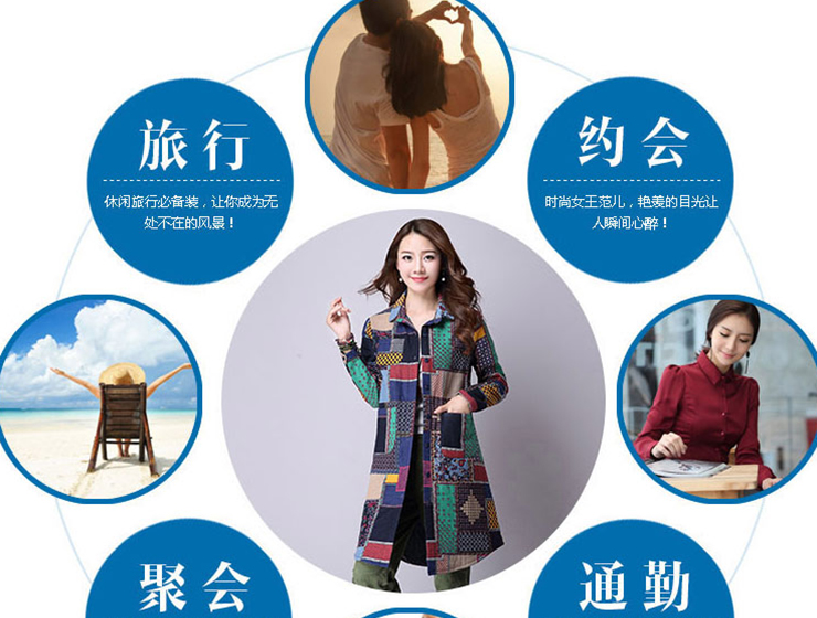 莱薇雅 2015秋季新品 韩版休闲宽松中长款棉麻女装长袖衬衫格子衬 图色 M