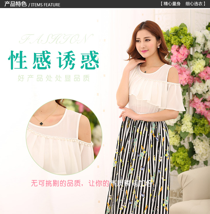 C.o.d. 2015 Summer new stylish casual atmosphere thick mm extra female chiffon skirt long skirt summer new stamp white XXXL skirt picture, prices, brand platters! The elections are supplied in the national character of distribution, so action, buy now enjoy more preferential! As soon as possible.