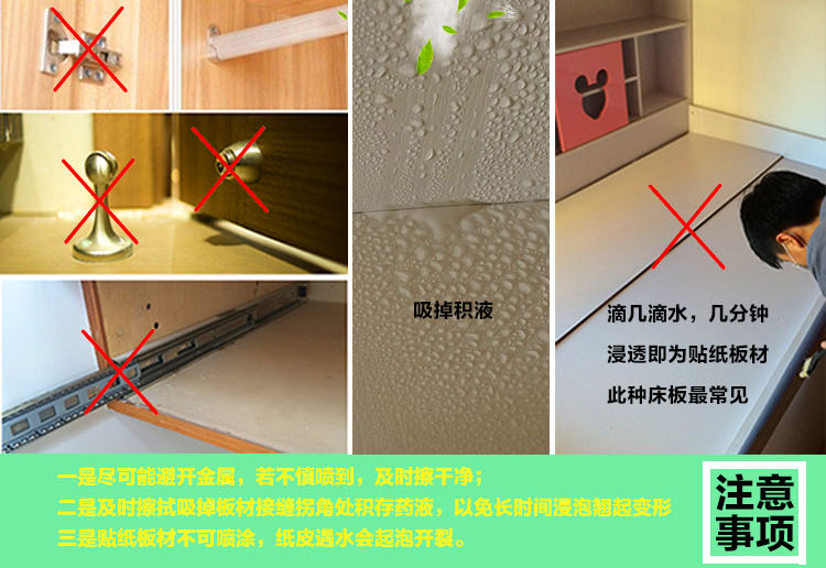 森然净 新房装修 甲醛清除剂 家具去除甲醛苯氨喷雾剂 去除油漆味异味除菌防霉 1000g客厅