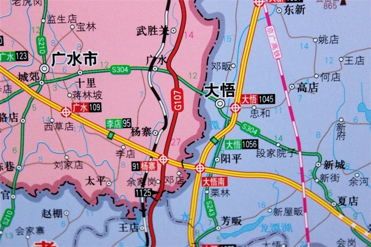 书名: 湖北省地图+武汉市地图 出版: 哈尔滨地图出版社 内容: 全图图片