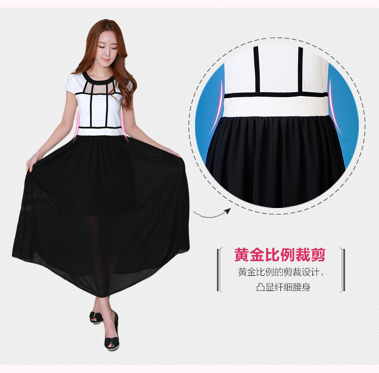 C.o.d. chiffon fat mm summer 2015, summer new Korean elegant graphics thin chiffon colored temperament unearthly knocked long skirt skirt black L picture, prices, brand platters! The elections are supplied in the national character of distribution, so action, buy now enjoy more preferential! As soon as possible.