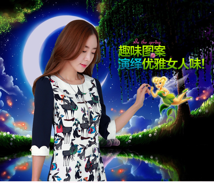 C.o.d. 2015 Summer new stylish classic Korean citizenry leisure fashion trend patterns elegant flower petals video thin blue skirt M picture, prices, brand platters! The elections are supplied in the national character of distribution, so action, buy now enjoy more preferential! As soon as possible.