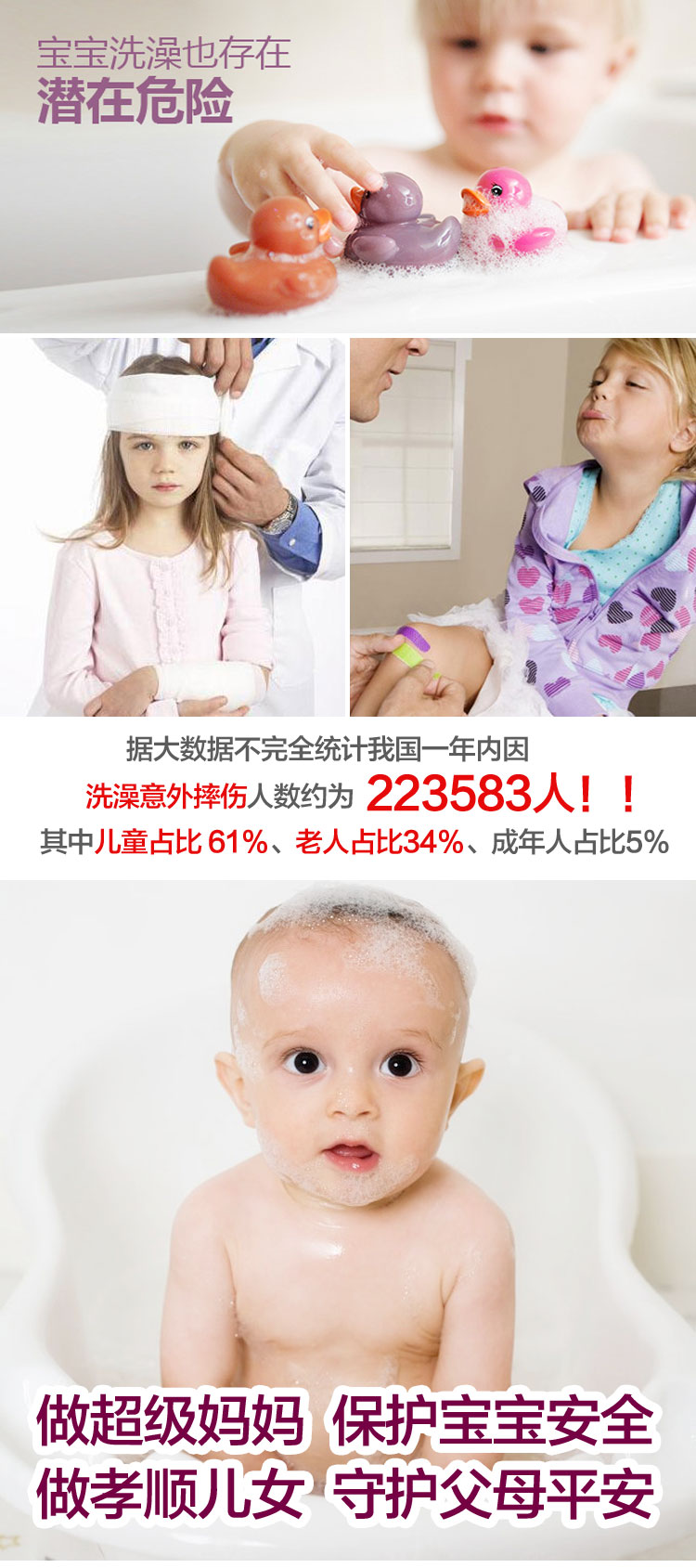 SUNGENS 浴室防滑垫 天然橡胶超大号双人卫浴地垫 卫生间浴缸防滑垫带吸盘 无异味 绿色 48*98cm