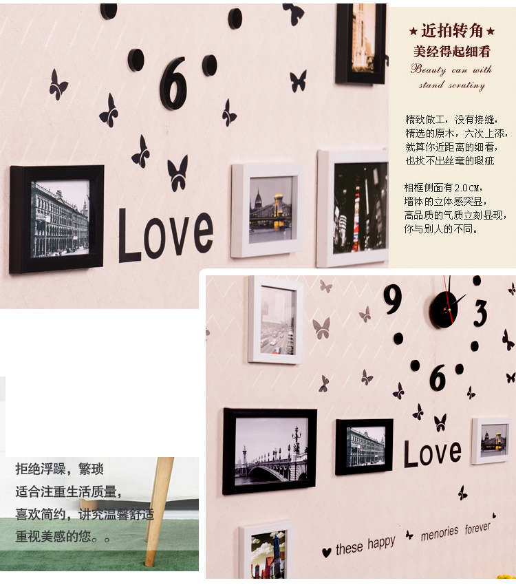 
                                        娜芸 照片墙相框墙13框 创意钟表装饰画相框家装软饰 沙发背景墙贴画 黑白色                