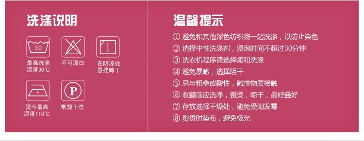 
                                        享乐居 纯棉桌布 台布 餐桌布茶几布 米白格子 140*140cm                