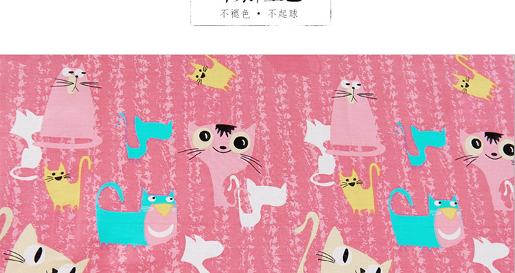 方若 床单 纯棉斜纹单双人全棉床罩单件1.2/1.5/1.8米 美丽印象 160*210cm