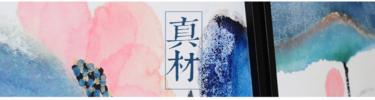 吉祥家 新中式写意荷花挂画 水漾清莲 客厅餐厅样板间装饰画有框 组合玄关画墙壁画两联幅 挂画水漾+清莲