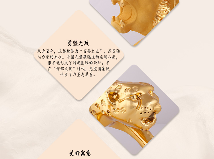 
                                        华庭丽娜 金钱豹子老虎汽车摆件工艺品办公室家居装饰品商务礼品 27厘米车摆金豹子                