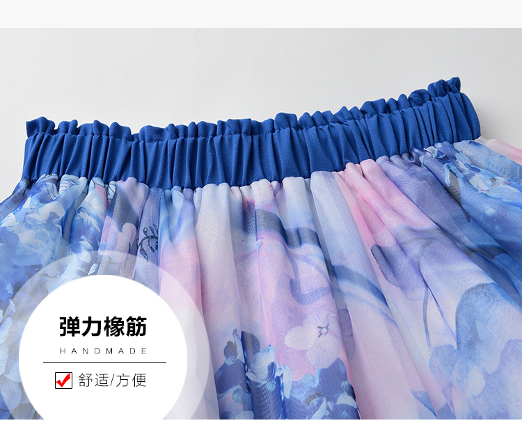 C.o.d. 2015 Summer new Korean version of the new summer chiffon large long skirt video thin gliding fairies skirt Blue M picture, prices, brand platters! The elections are supplied in the national character of distribution, so action, buy now enjoy more preferential! As soon as possible.