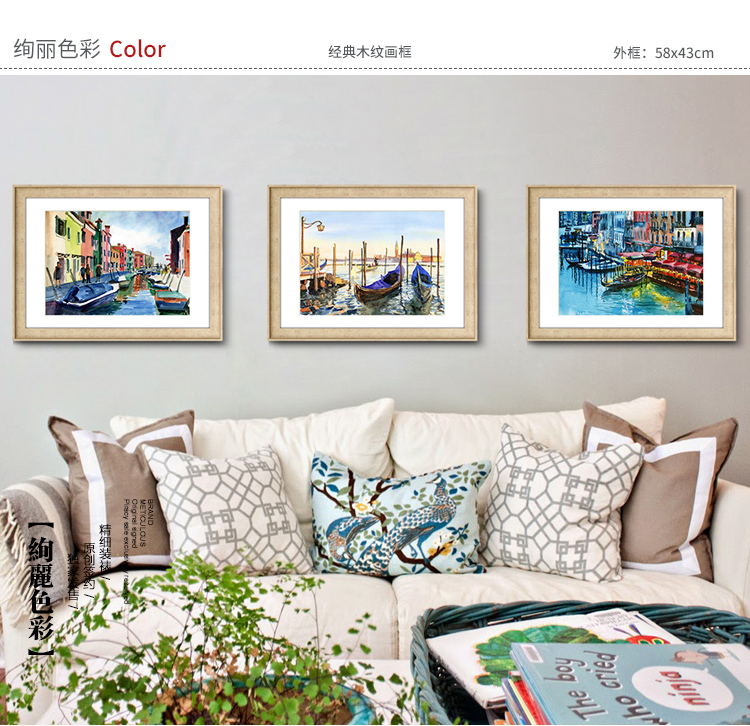 
                                        墙蛙wallwa 绚丽色彩 新中式客厅装饰画简约书房墙壁画风景挂画火焰花园 BEF款三幅一套 外框尺寸48*68cm                