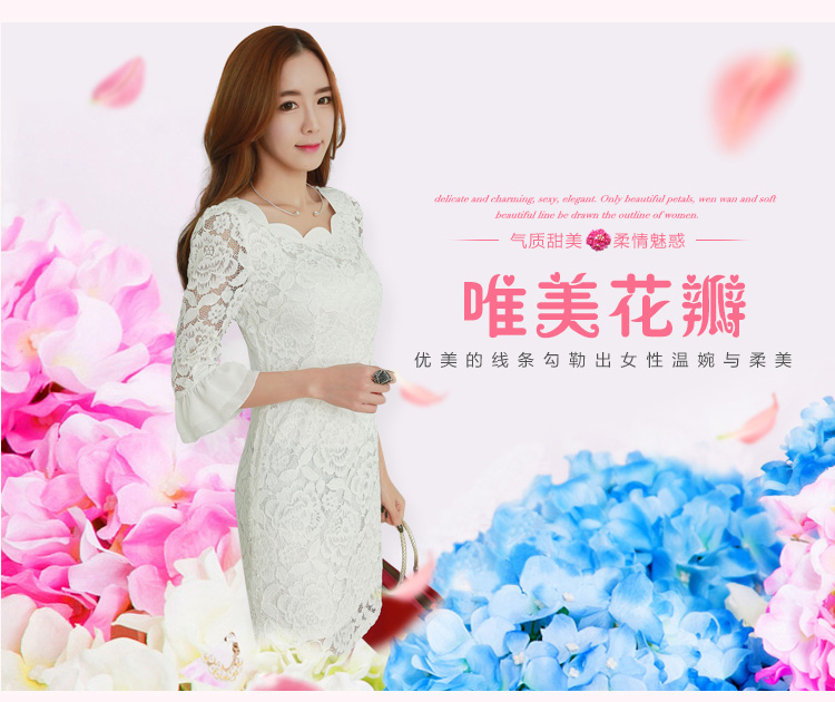 C.o.d. 2015 Summer new stylish casual stylish Korean classic irrepressible petals for Sau San temperament elegant lace dresses black M picture, prices, brand platters! The elections are supplied in the national character of distribution, so action, buy now enjoy more preferential! As soon as possible.