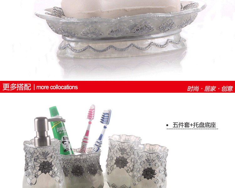 
                                        欧式卫浴五件套简约洗漱套装卫生间纸巾盒摆件 情侣结婚精美礼品 银色五件套+托盘                