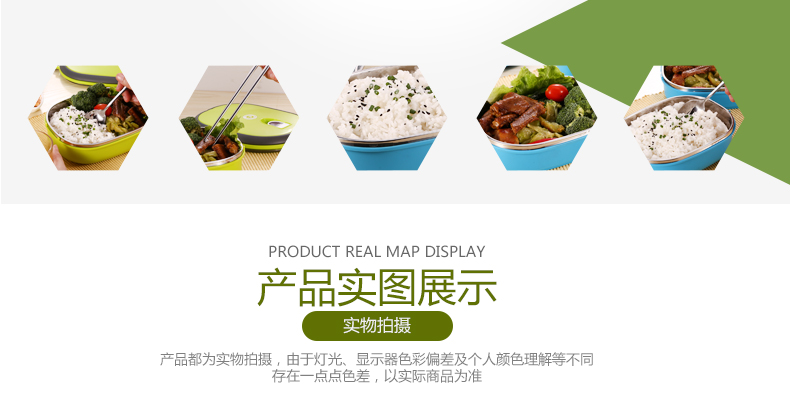 
                                                            沃德百惠 不锈钢饭盒保温盒密封饭盒 手提式学生便当盒 双层 绿色                