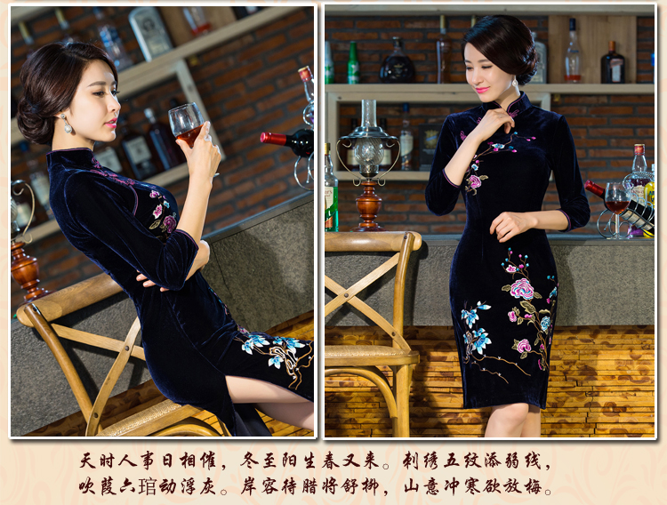 Deere holy keini 2015 autumn and winter new moms with scouring pads in the skirt qipao Kim sleeve length) Improved retro wedding blue XL Photo, prices, brand platters! The elections are supplied in the national character of distribution, so action, buy now enjoy more preferential! As soon as possible.