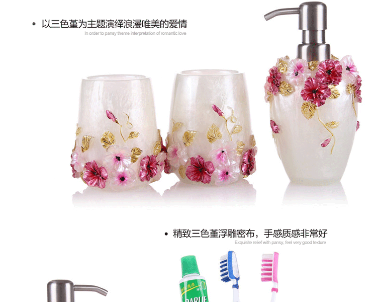 
                                        欧式卫浴洗漱五件套装精美浪漫浴室用品树脂绘画浮雕香皂盒创意时尚新婚礼品礼物 红花绿叶五件套                