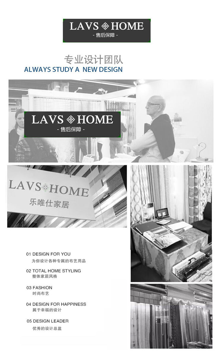 乐唯仕2条装椅垫坐垫纯棉布艺花植学生椅子垫夏凉沙发办公室靠垫 古洛特 40*40CM*3(2个装)