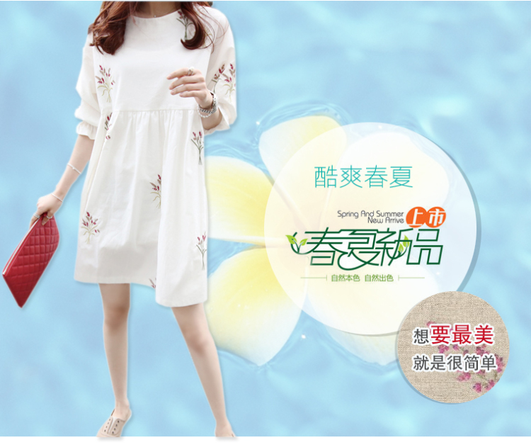 PDQC summer 2015 Korean version of the new skirt, very casual College wind 5 cuff the code has been and embroidery dresses female white 3 XL pictures, price, brand platters! Elections are good character, the national distribution, so why buy now enjoy more preferential! Health