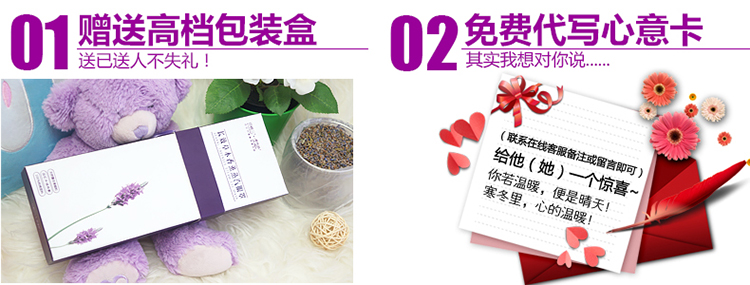 伊暖儿USB蒸汽眼罩 冷热敷眼罩睡眠发热加热缓解眼疲劳黑眼圈男女 熊猫香薰-调温