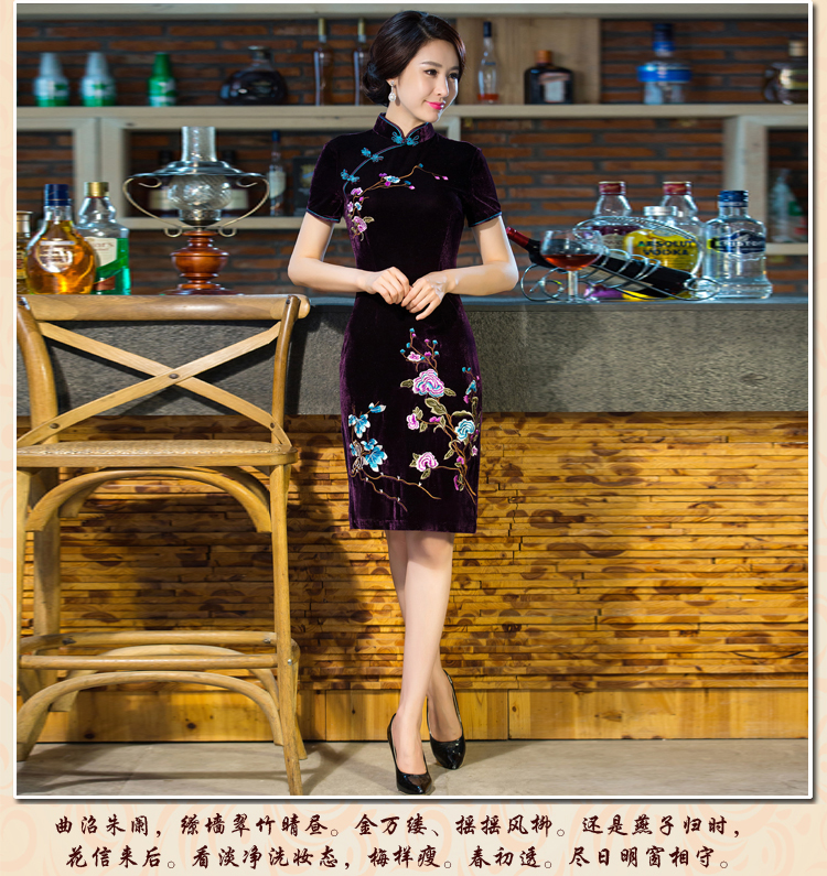 The case of the 2015 new moms wedding Kim scouring pads retro dresses cheongsam dress improved skirt the Commission 90 Green S picture, prices, brand platters! The elections are supplied in the national character of distribution, so action, buy now enjoy more preferential! As soon as possible.