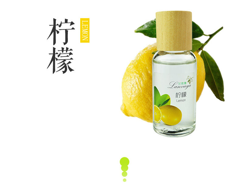 
                                        春风 无火香薰精油套装 藤条香熏 薰衣草室内熏香 薰衣草                