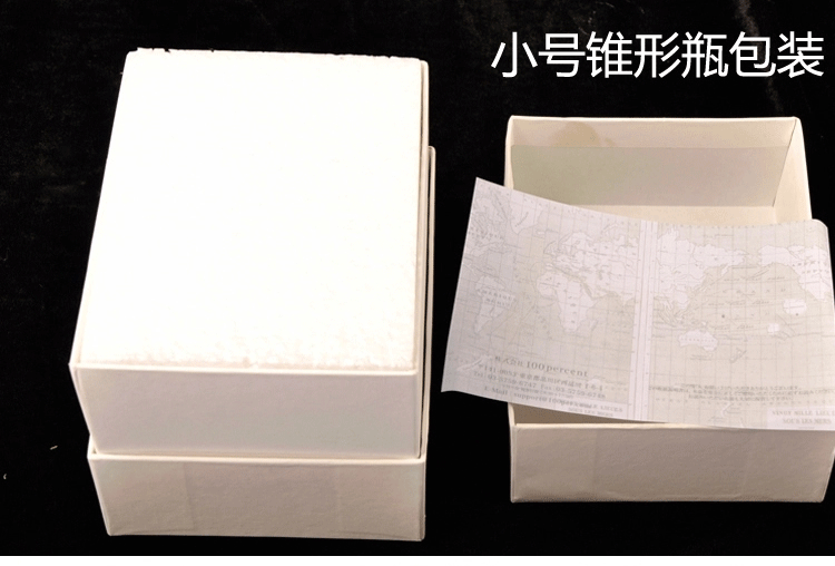 茗轩（mxmade）xtq002风暴瓶天气预报瓶子创意生日礼物男生送女友闺蜜DIY礼品 小锥形(不含底座不刻字)